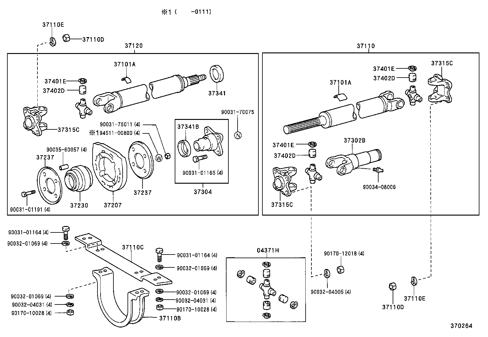 37110-37460 SHAFT ASSY, PROPELLER product image