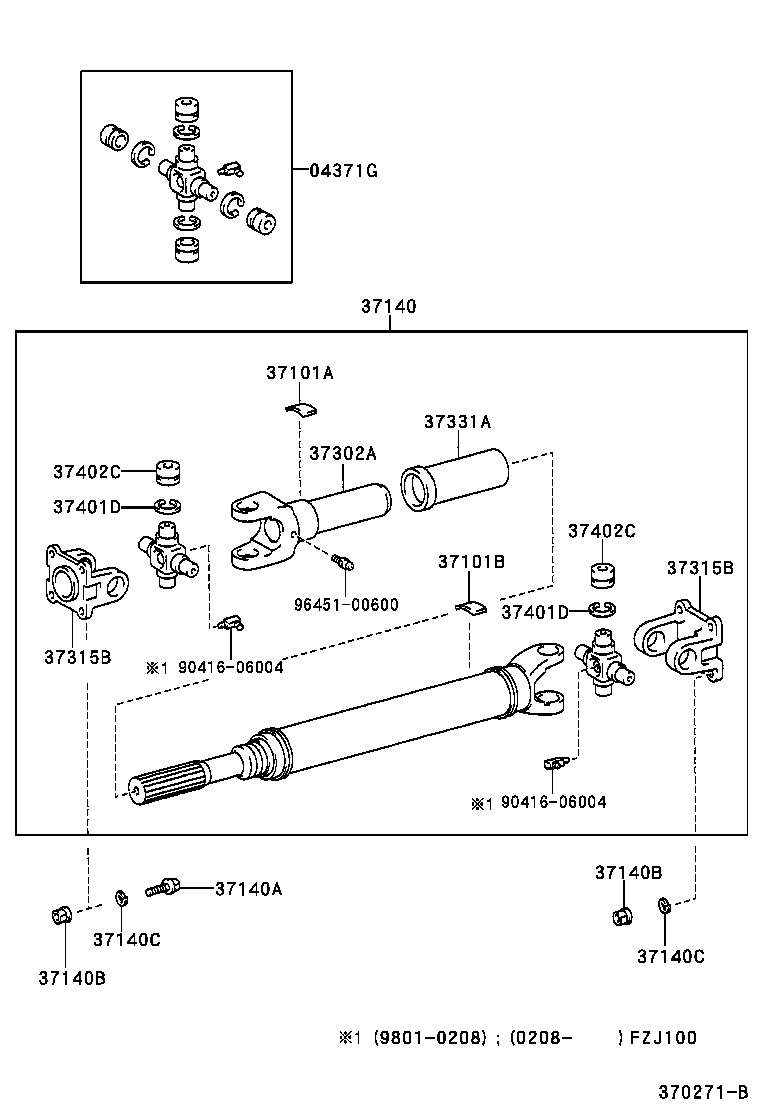 04371-36080 SPIDER KIT, REAR PROPELLER SHAFT UNIVERSAL JOINT product image