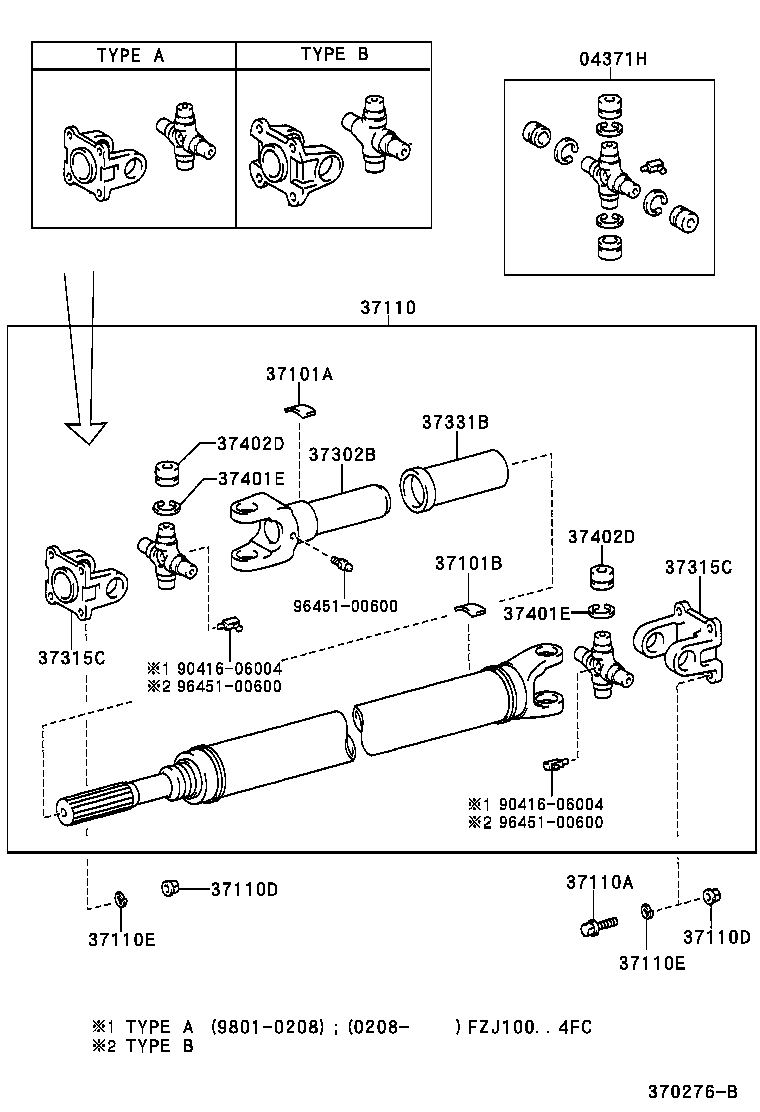 04371-36080 SPIDER KIT, REAR PROPELLER SHAFT UNIVERSAL JOINT product image