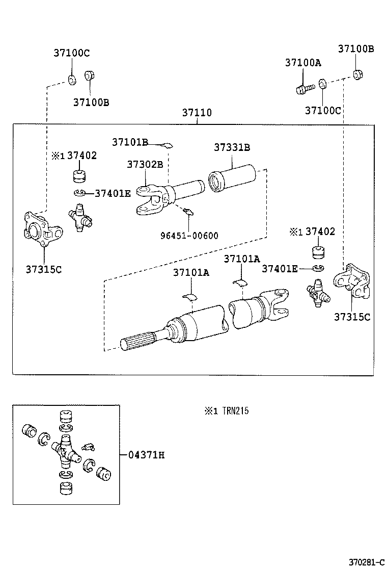 37110-3D550 SHAFT ASSY, PROPELLER product image