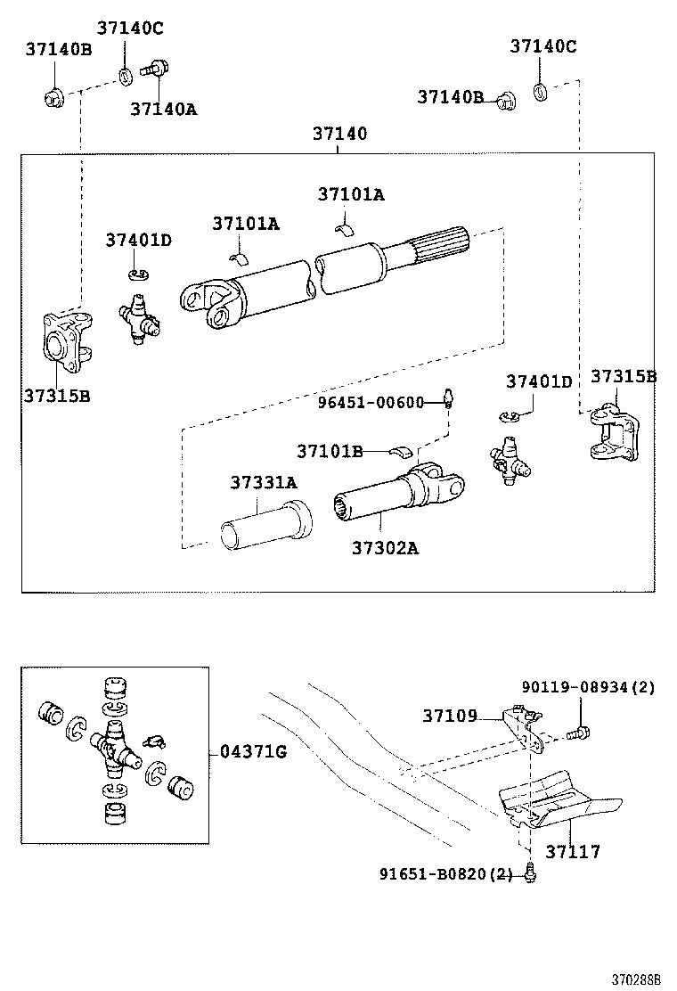 Thumbnail 3 for 37140-60380