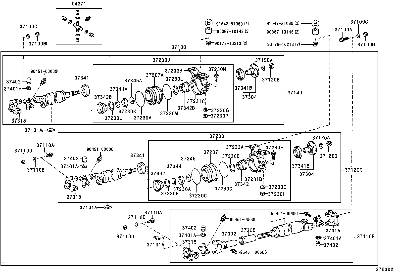 37100-3B021 SHAFT ASSY, PROPELLER W/CENTER BEARING product image