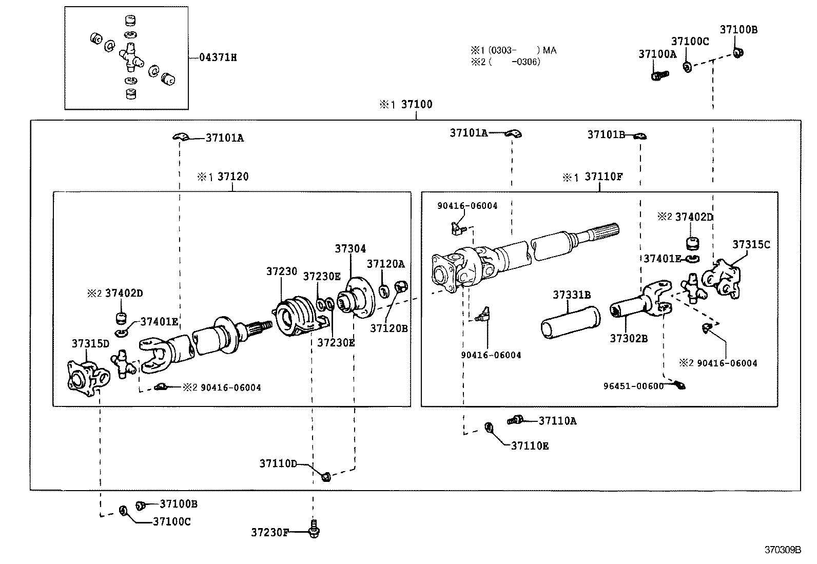 37100-3D120 SHAFT ASSY, PROPELLER W/CENTER BEARING product image