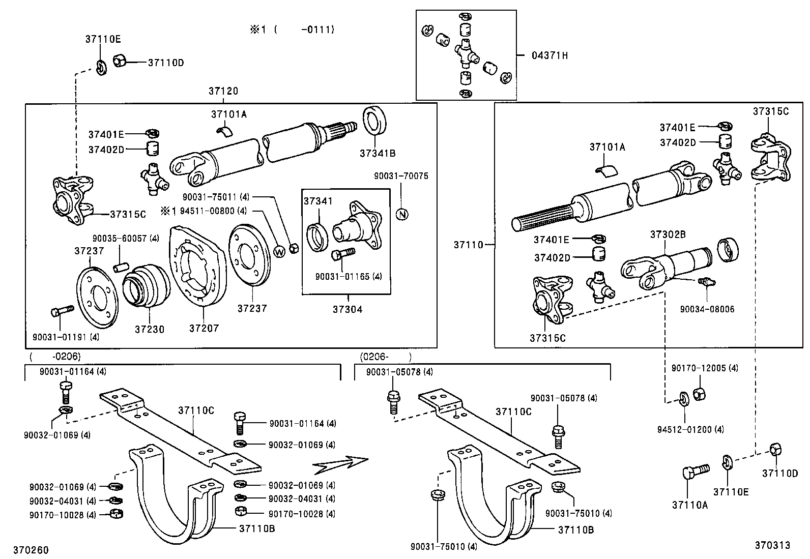 37100-37130 SHAFT ASSY, PROPELLER W/CENTER BEARING product image