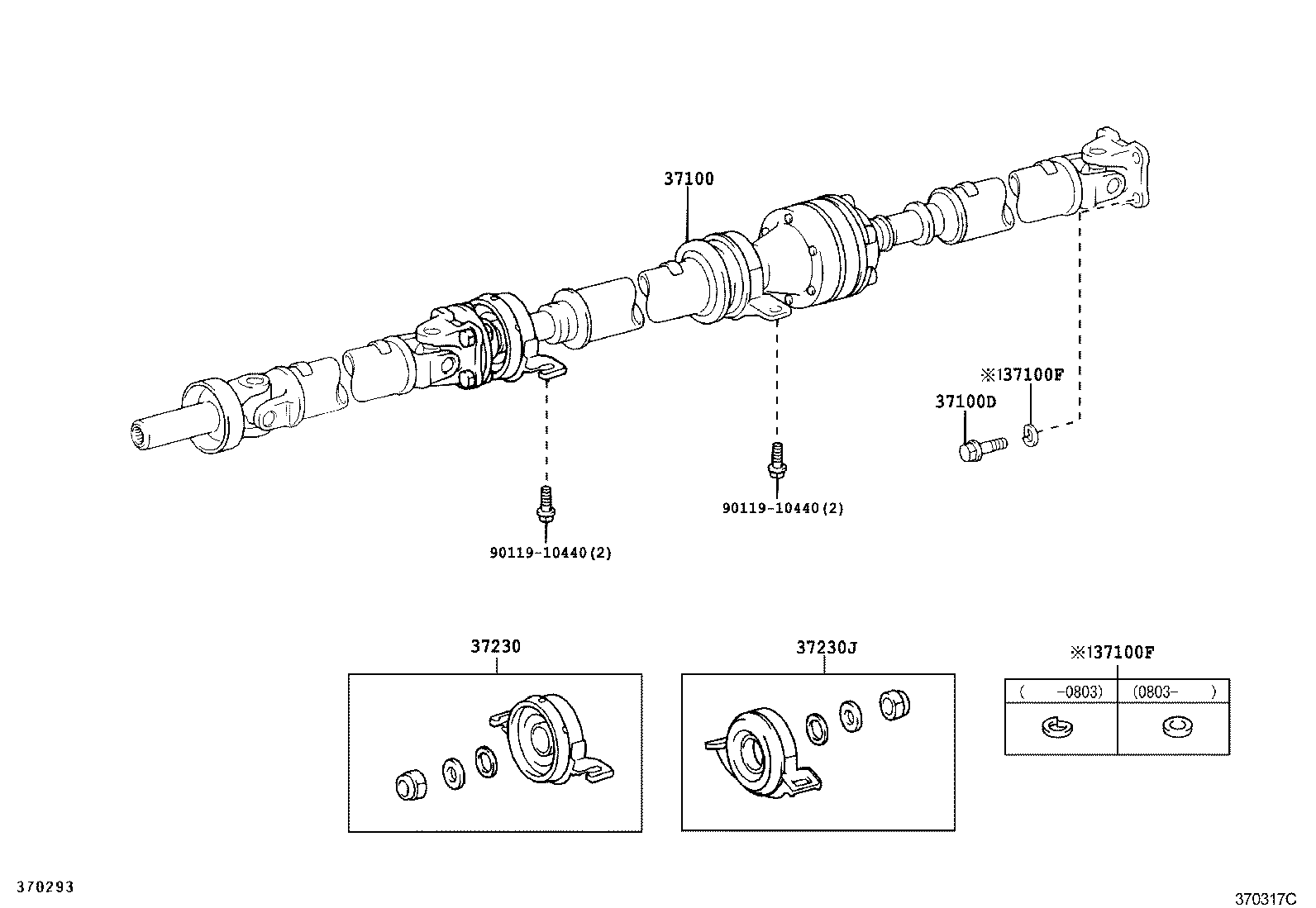 37100-52050 SHAFT ASSY, PROPELLER W/CENTER BEARING product image
