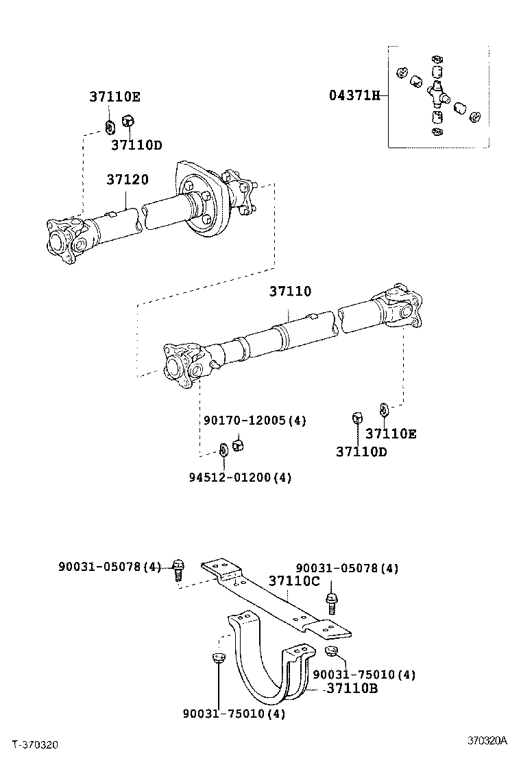 37100-37130 SHAFT ASSY, PROPELLER W/CENTER BEARING product image