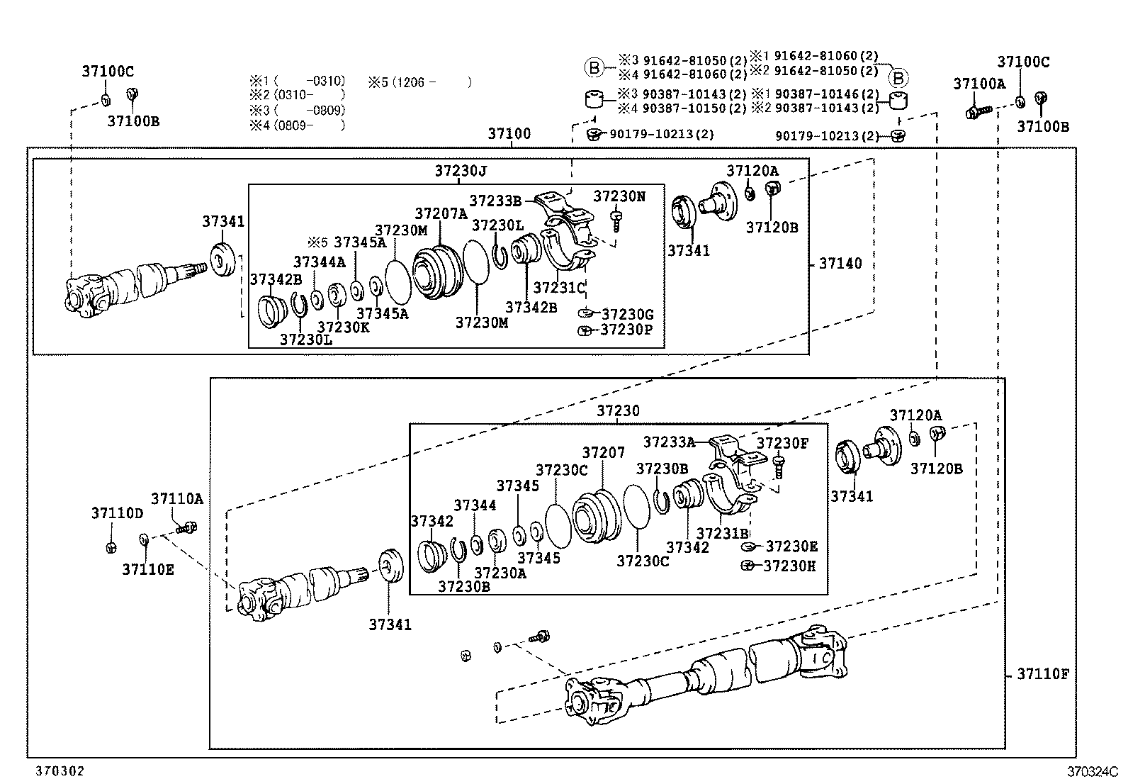 37100-3B021 SHAFT ASSY, PROPELLER W/CENTER BEARING product image