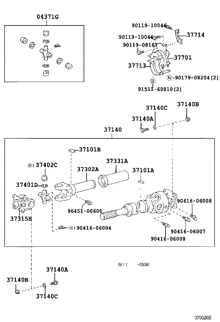 37100-3D120 SHAFT ASSY, PROPELLER W/CENTER BEARING product image