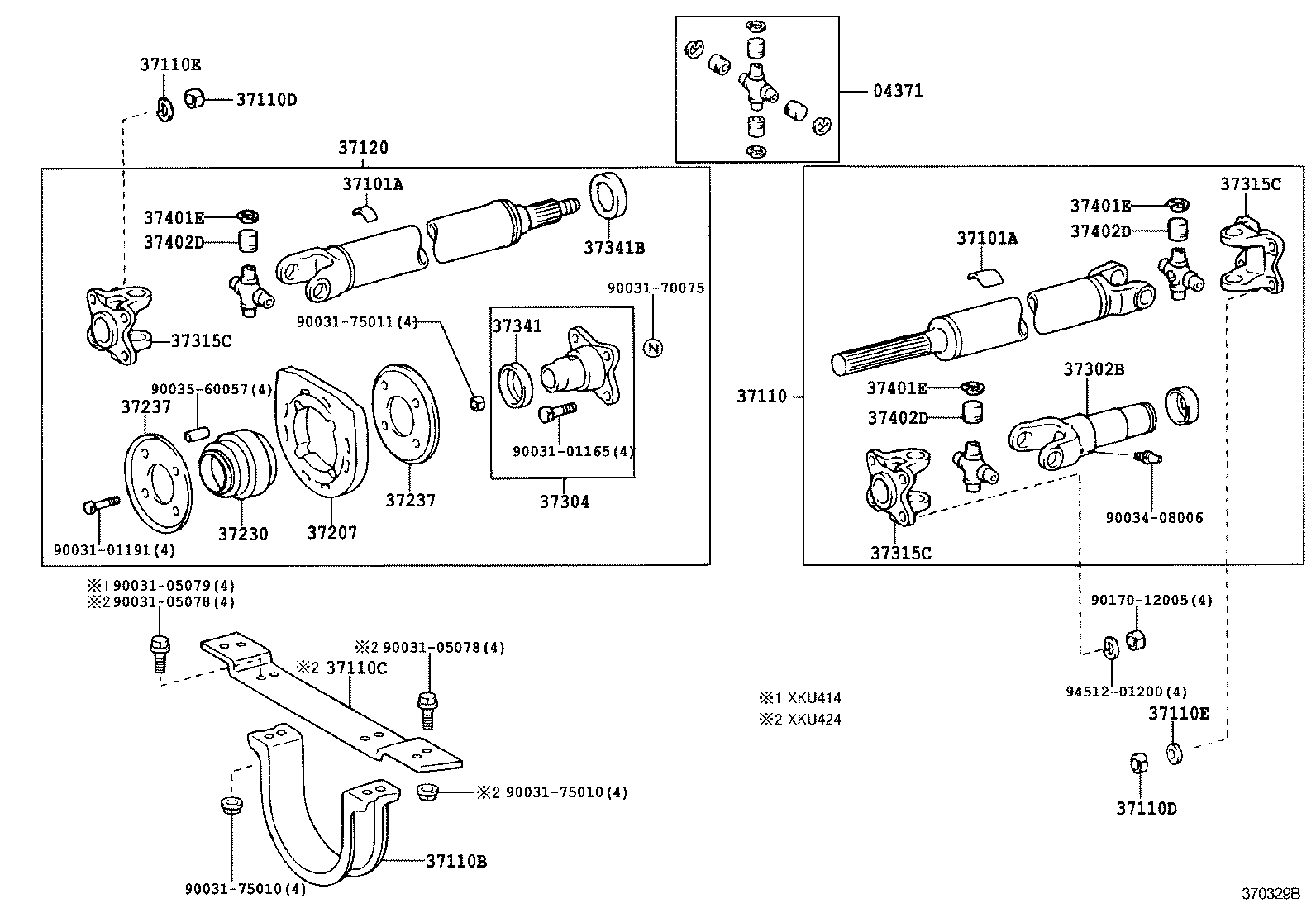 37120-37640 SHAFT ASSY, PROPELLER INTERMEDIATE product image