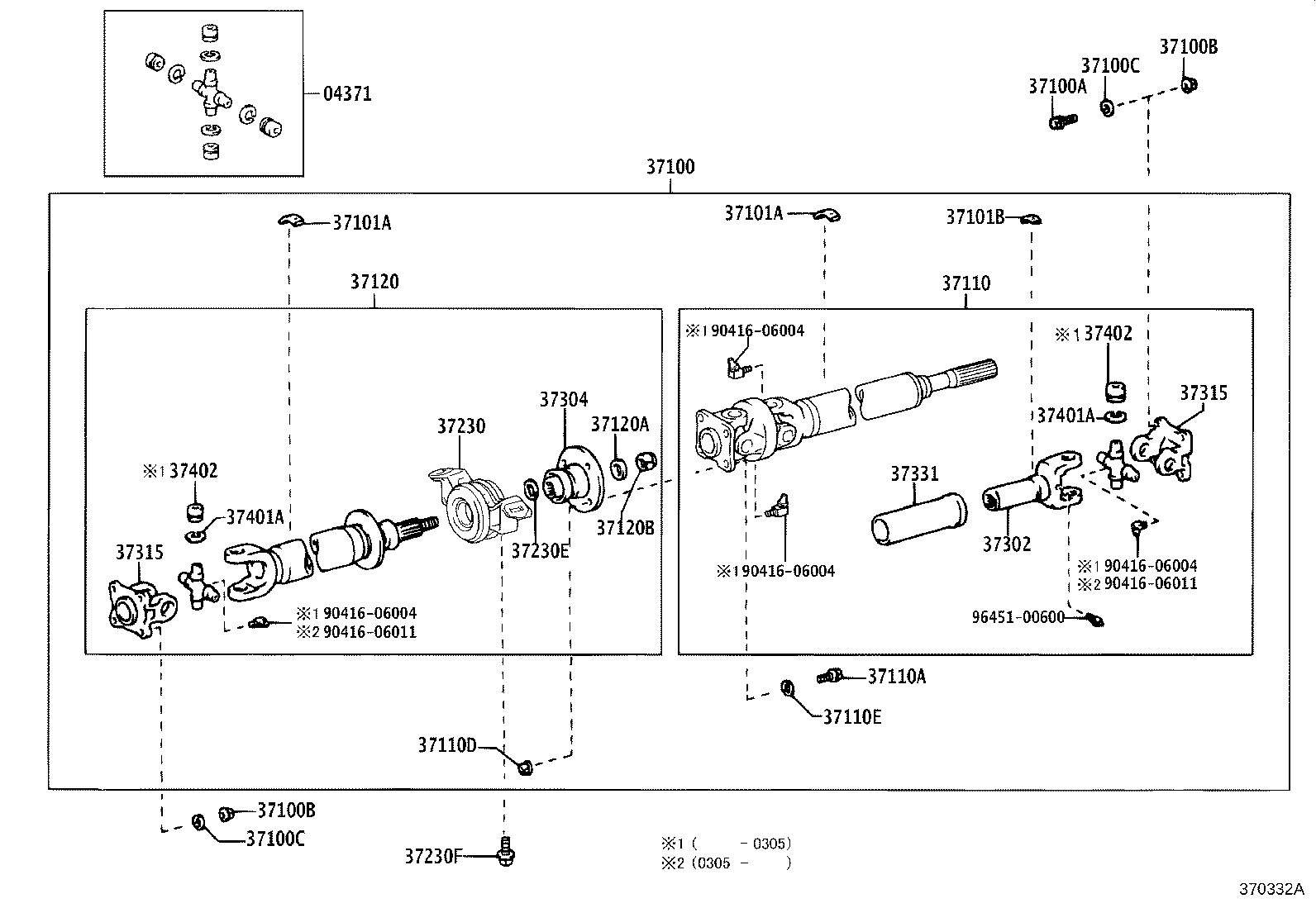 37100-35670 SHAFT ASSY, PROPELLER W/CENTER BEARING product image