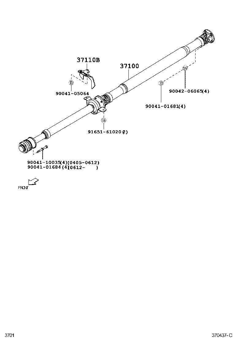 37100-B1012 SHAFT ASSY, PROPELLER W/CENTER BEARING product image