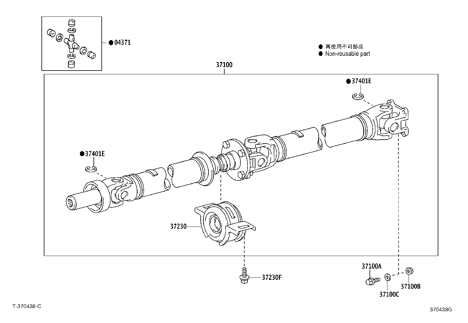 Toyota 90119-T0148 BOLT, NO.1 (FOR CENTER SUPPORT BEARING)