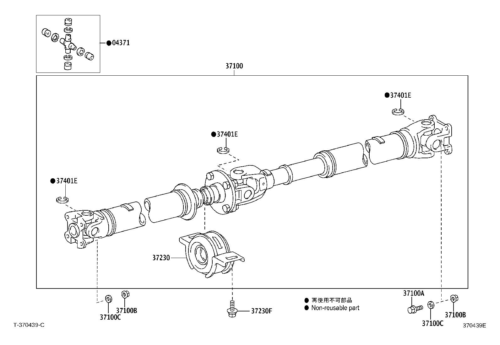 Thumbnail 5 for 90119-T0148