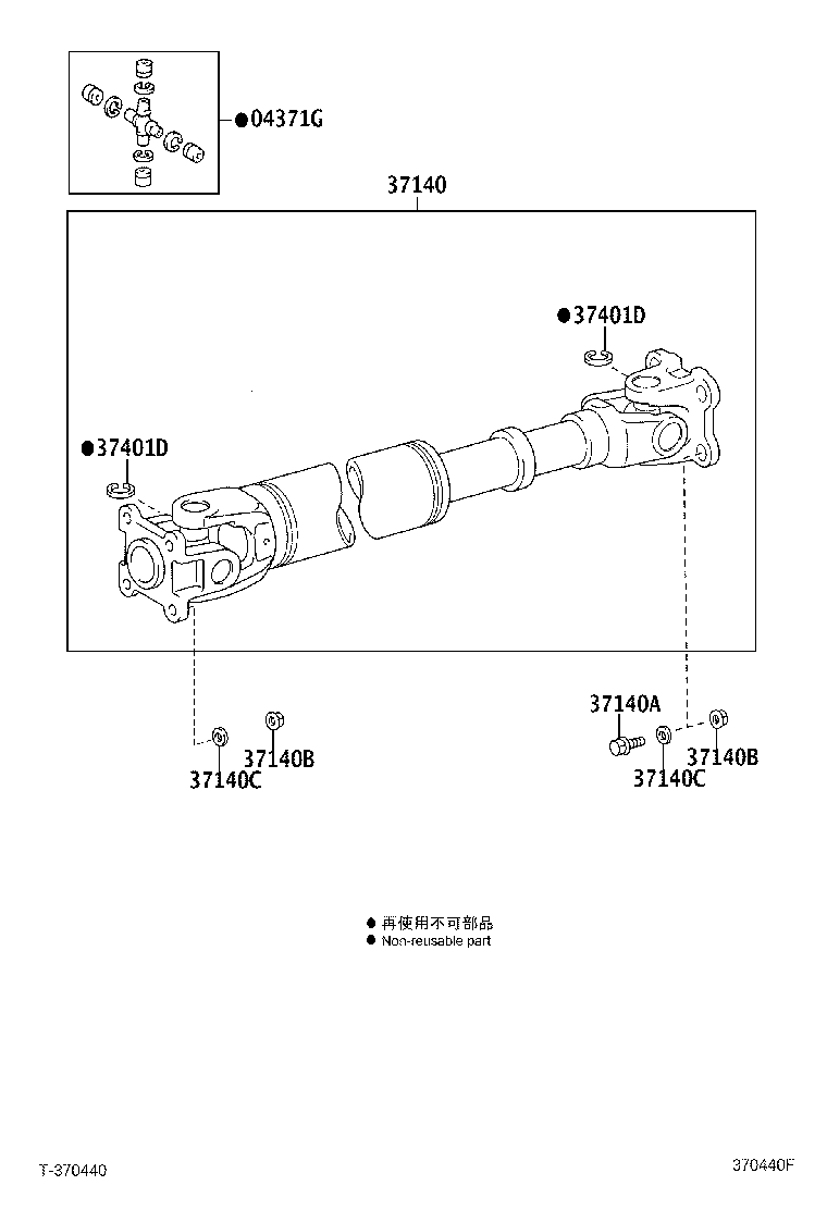 Thumbnail 3 for 90119-T0148
