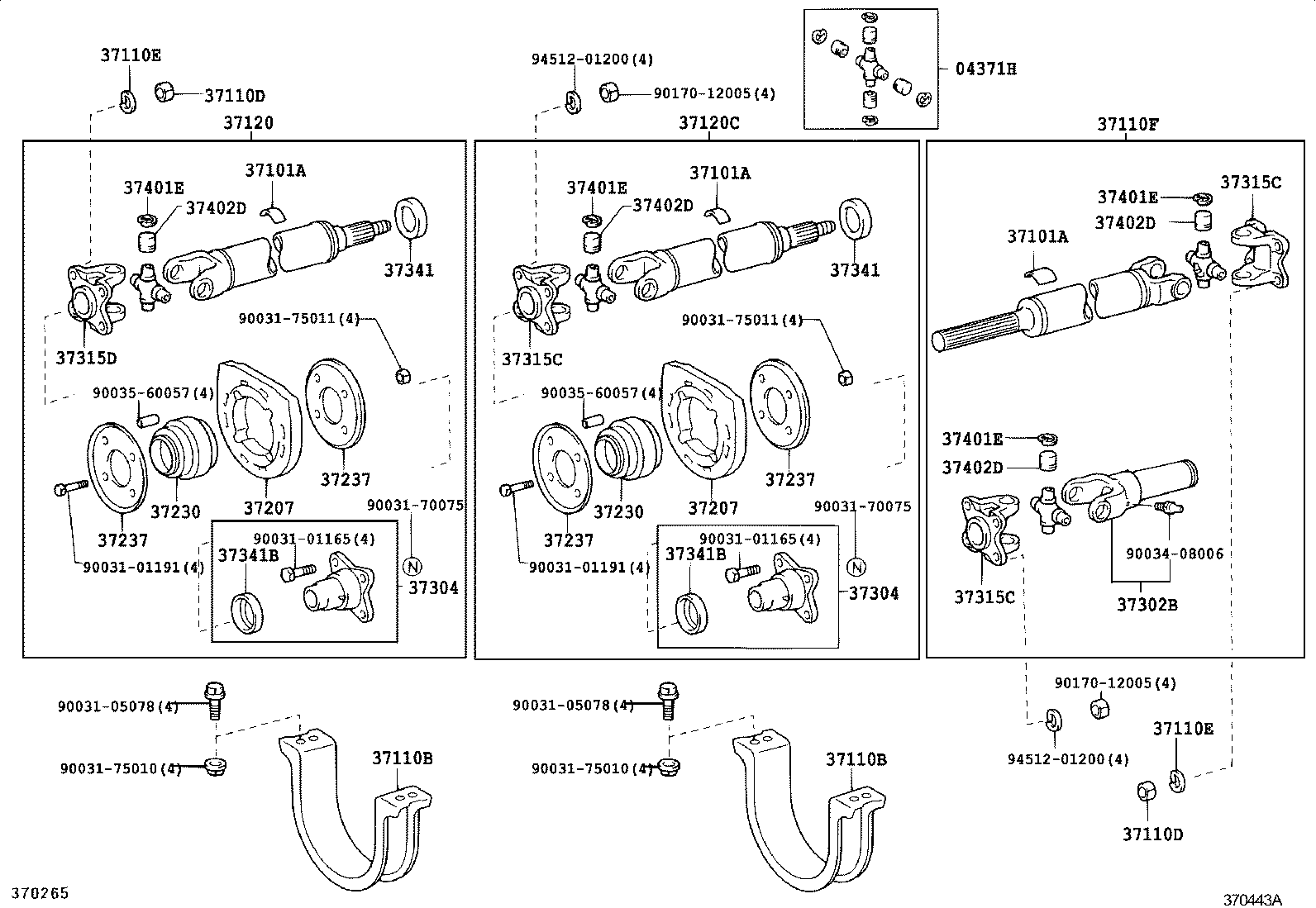 37100-37140 SHAFT ASSY, PROPELLER W/CENTER BEARING product image
