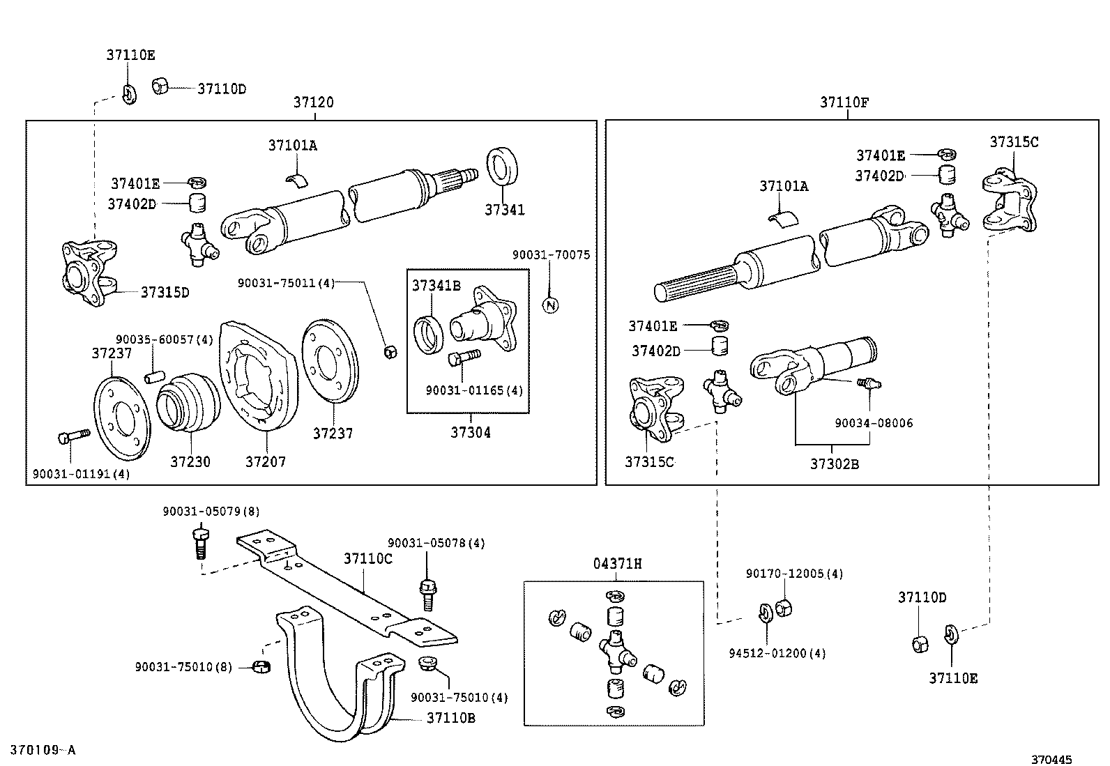 37100-37140 SHAFT ASSY, PROPELLER W/CENTER BEARING product image