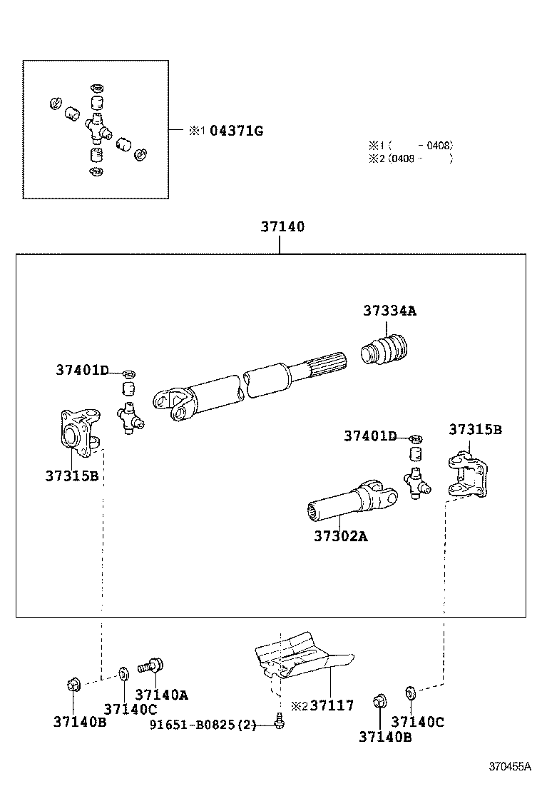 Thumbnail 2 for 37110-0C030