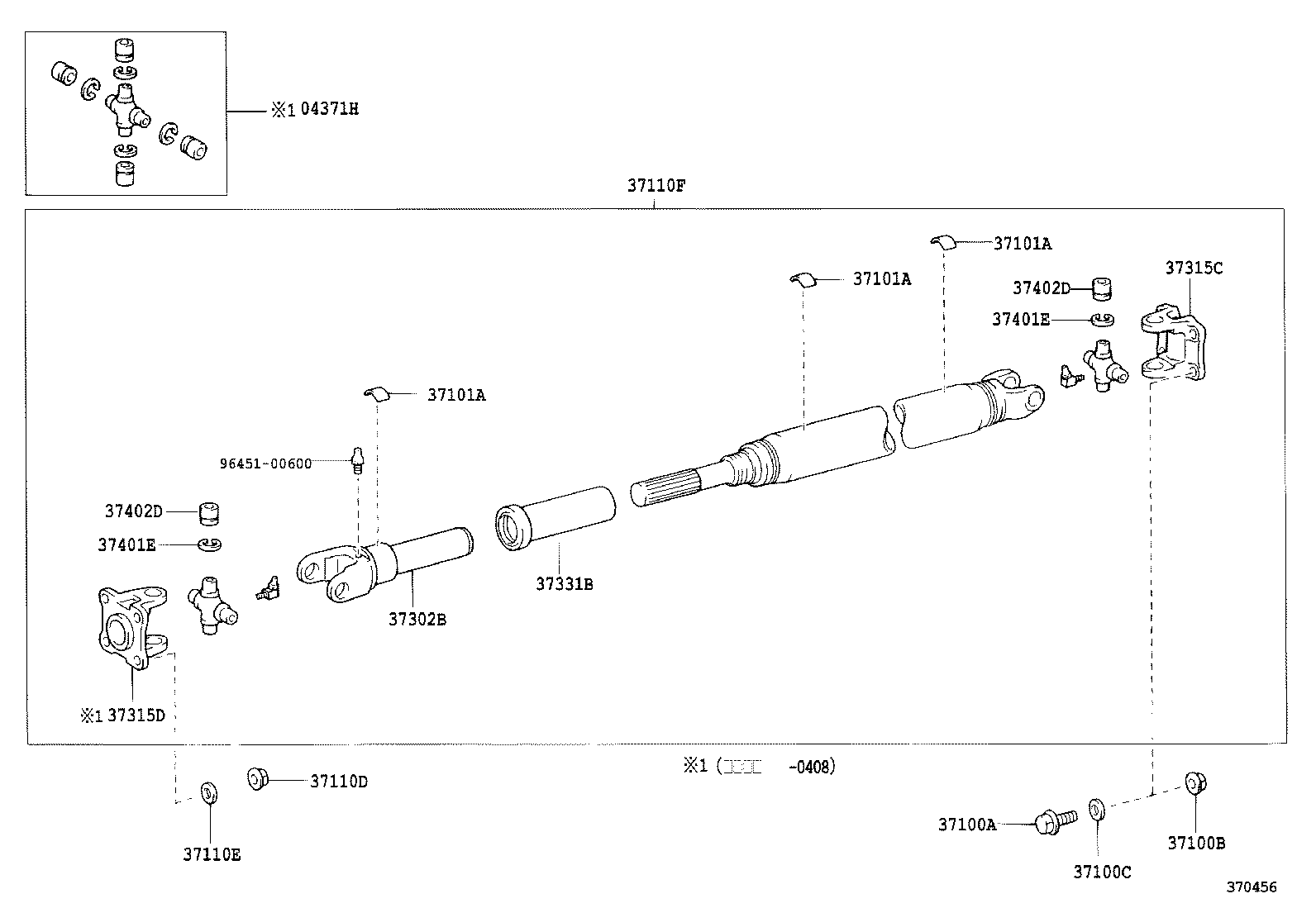 37315-0C030 YOKE, NO.1, REAR PROPELLER SHAFT UNIVERSAL JOINT FLANGE product image