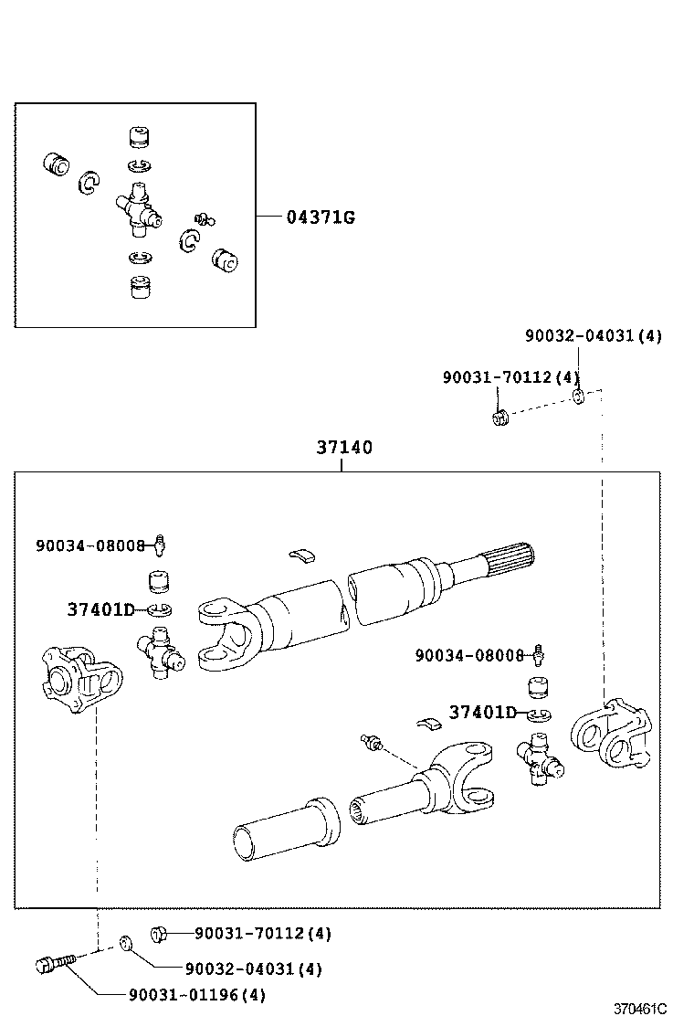 37100-37140 SHAFT ASSY, PROPELLER W/CENTER BEARING product image