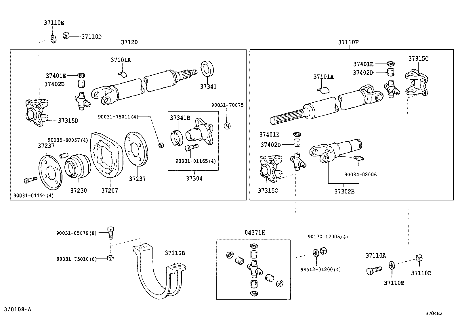 37100-37140 SHAFT ASSY, PROPELLER W/CENTER BEARING product image