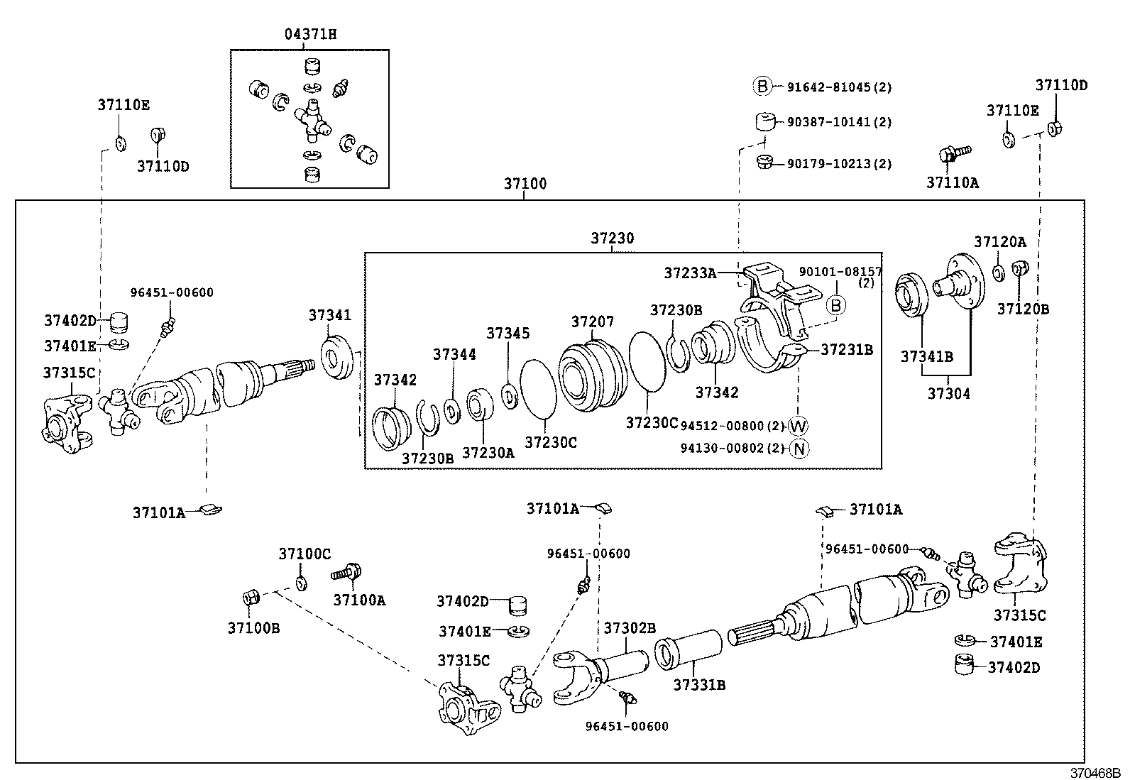 37100-37130 SHAFT ASSY, PROPELLER W/CENTER BEARING product image