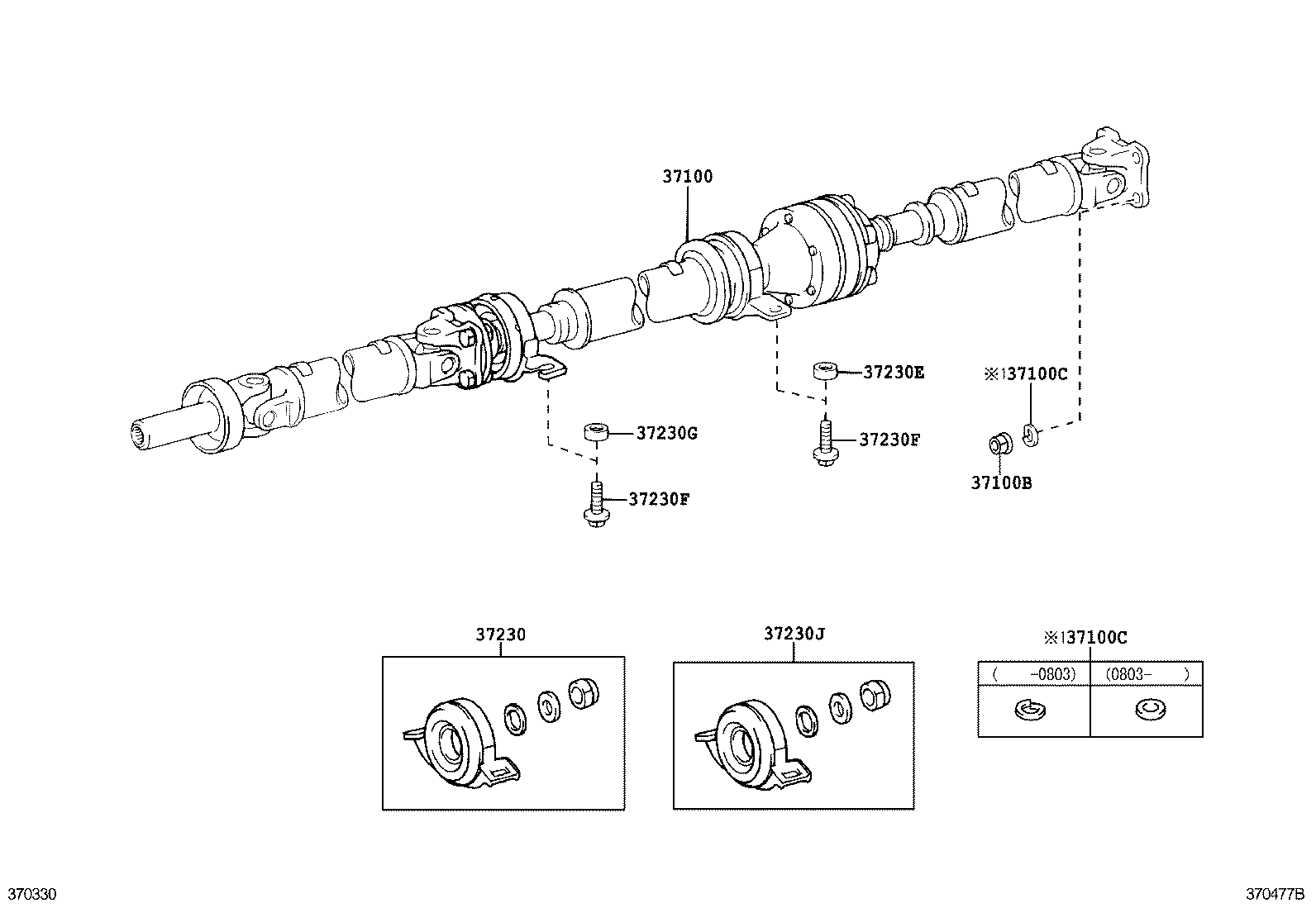 37100-44040 SHAFT ASSY, PROPELLER W/CENTER BEARING product image