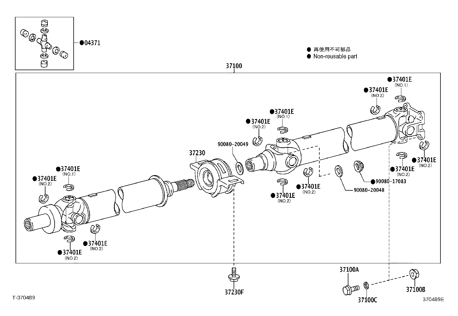 Thumbnail 2 for 90119-T0148
