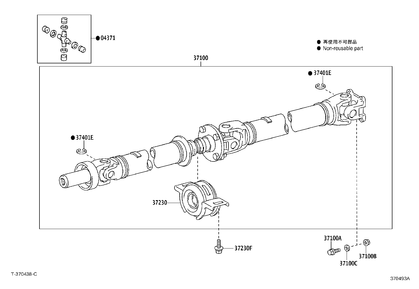37100-0K413 SHAFT ASSY, PROPELLER W/CENTER BEARING product image
