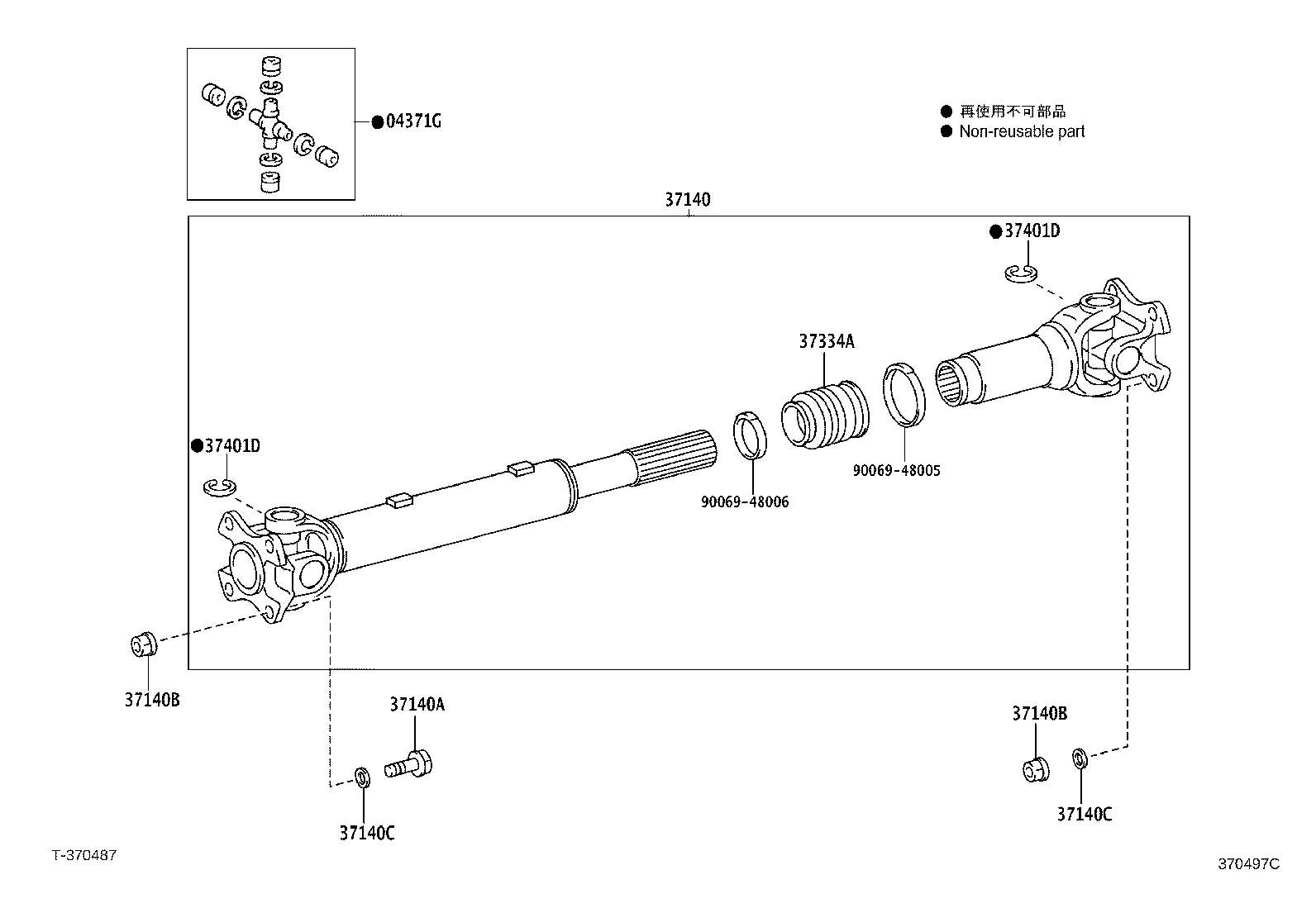 37100-0K413 SHAFT ASSY, PROPELLER W/CENTER BEARING product image