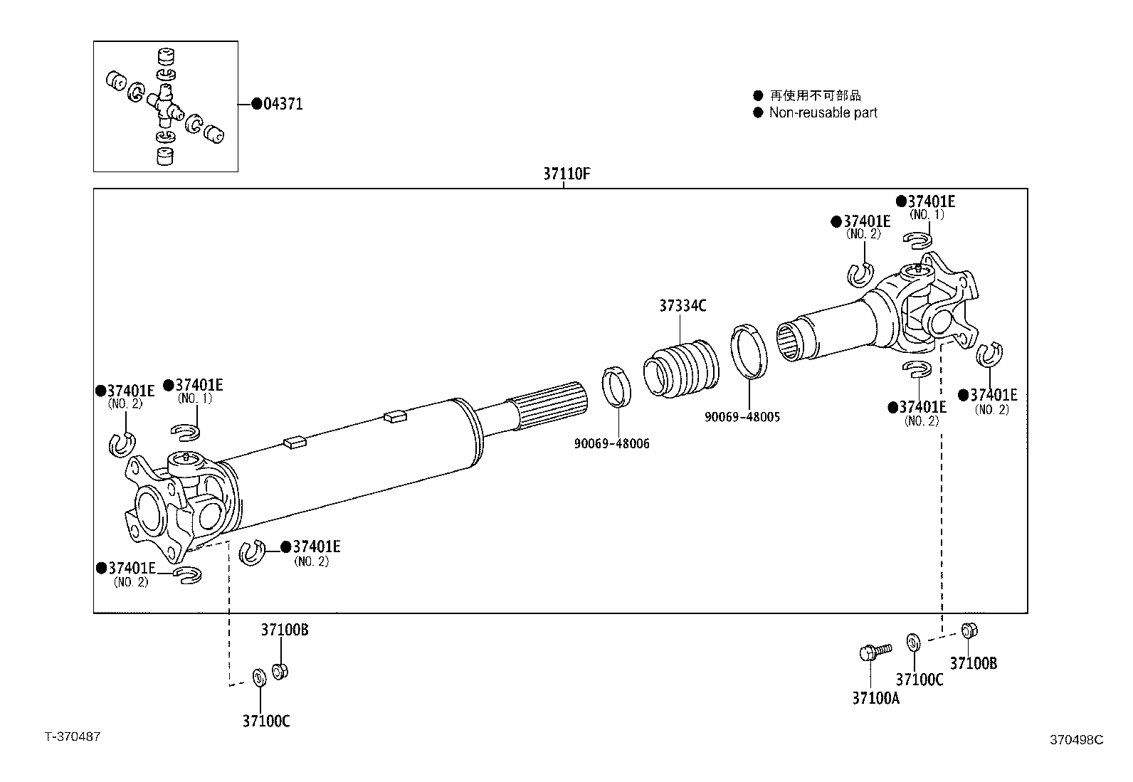 37100-0K413 SHAFT ASSY, PROPELLER W/CENTER BEARING product image