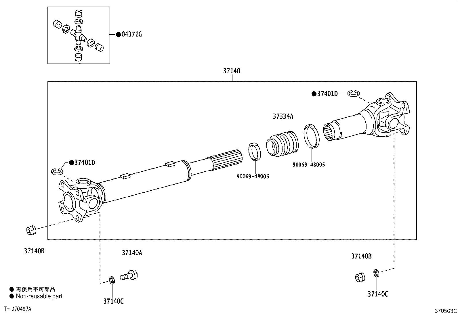 04371-0K060 SPIDER KIT, UNIVERSAL JOINT(FOR PROPELLER SHAFT) product image