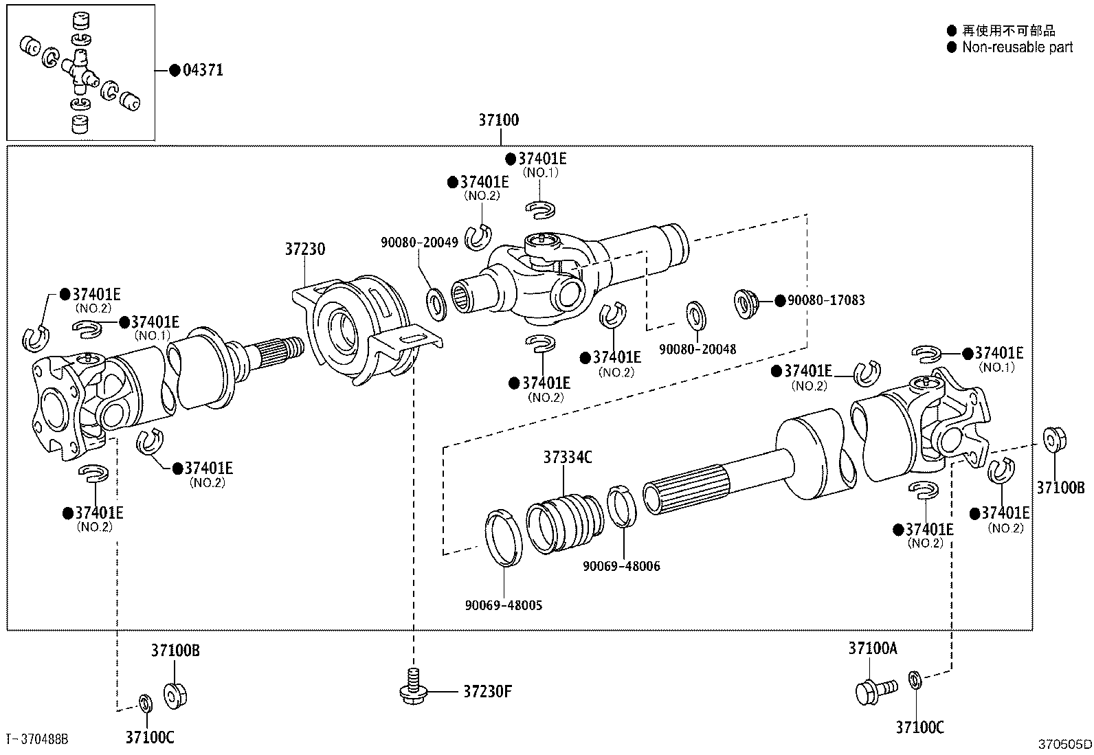 04371-0K060 SPIDER KIT, UNIVERSAL JOINT(FOR PROPELLER SHAFT) product image