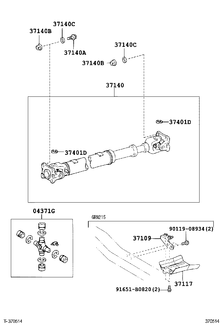 37110-3D550 SHAFT ASSY, PROPELLER product image