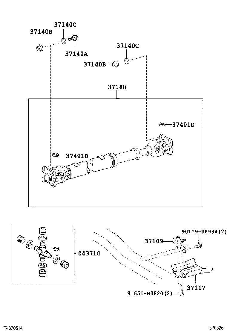 37110-3D540 SHAFT ASSY, PROPELLER product image