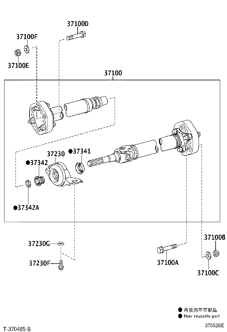 37100-30820 SHAFT ASSY, PROPELLER W/CENTER BEARING product image