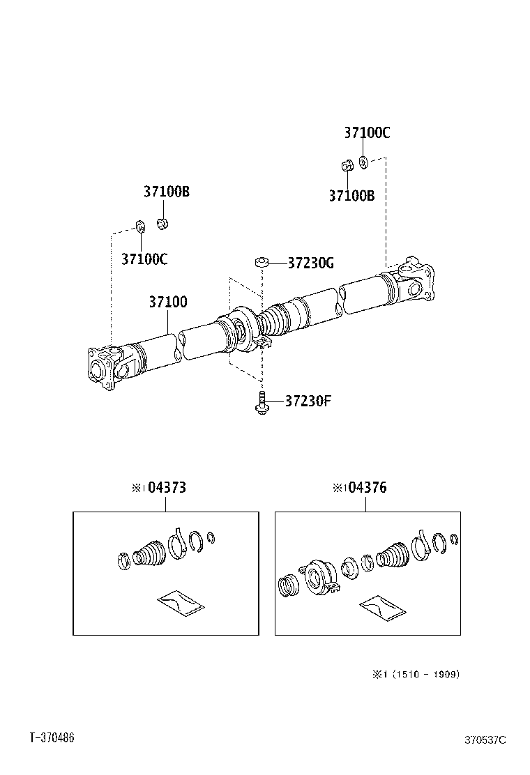 37100-0R010 SHAFT ASSY, PROPELLER W/CENTER BEARING product image