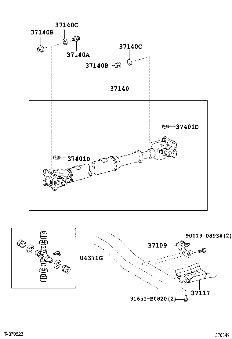 37110-35B00 SHAFT ASSY, PROPELLER product image