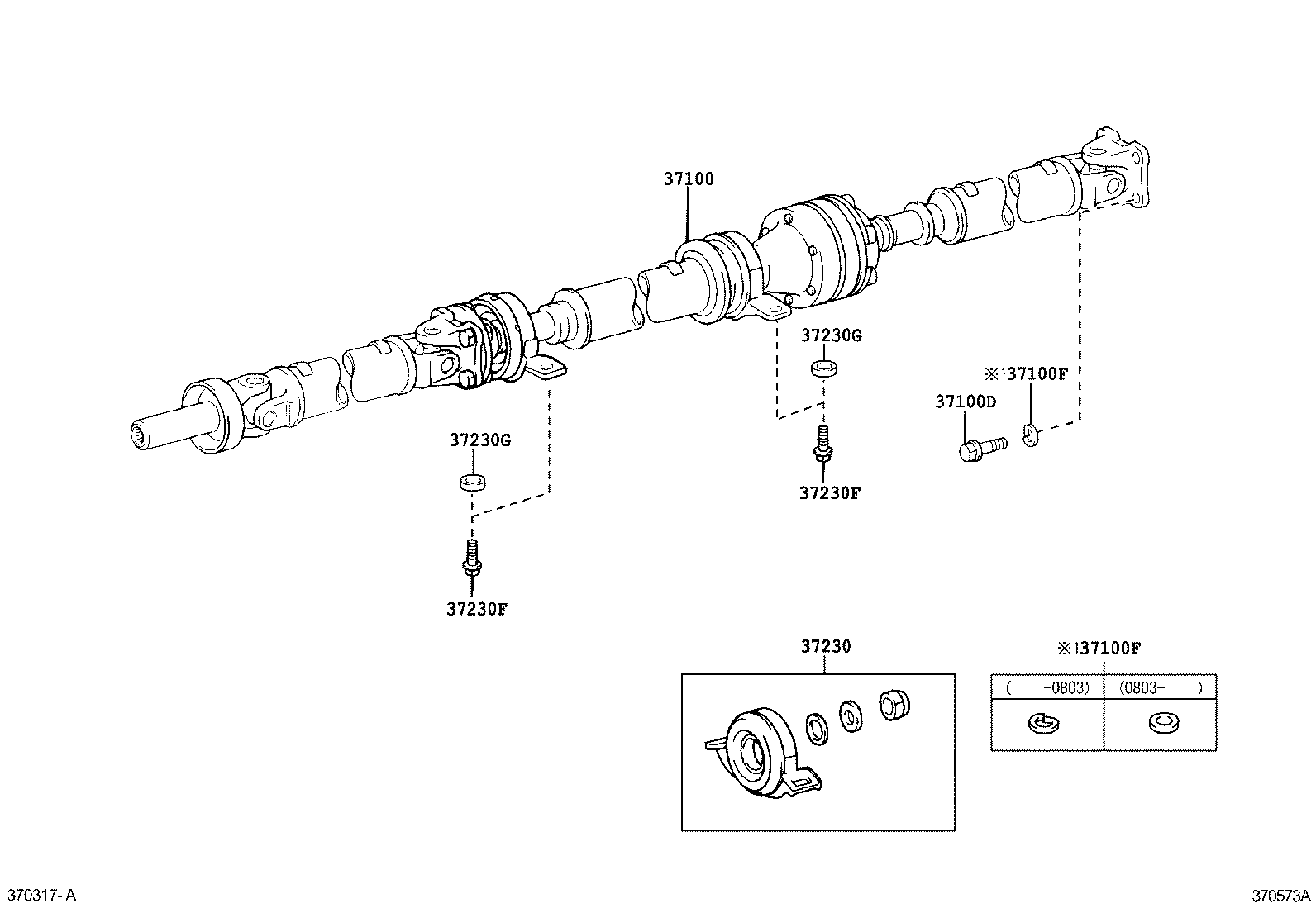 37100-12650 SHAFT ASSY, PROPELLER W/CENTER BEARING product image