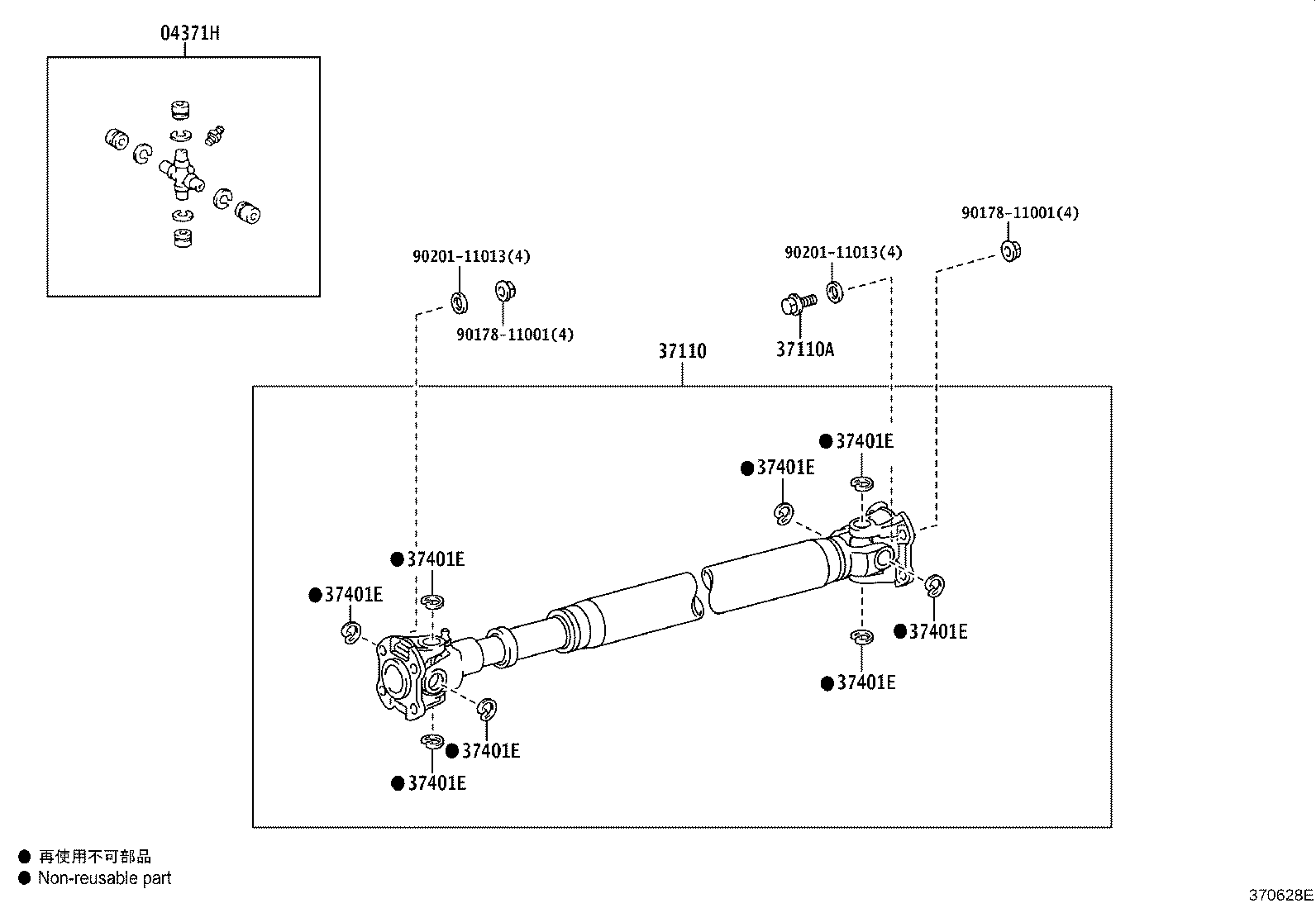 Thumbnail 2 for 37110-60A50