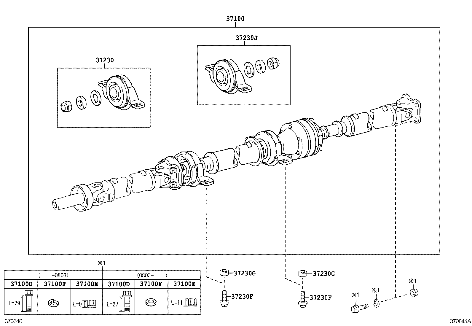 Toyota 37100-48030 SHAFT ASSY, PROPELLER W/CENTER BEARING