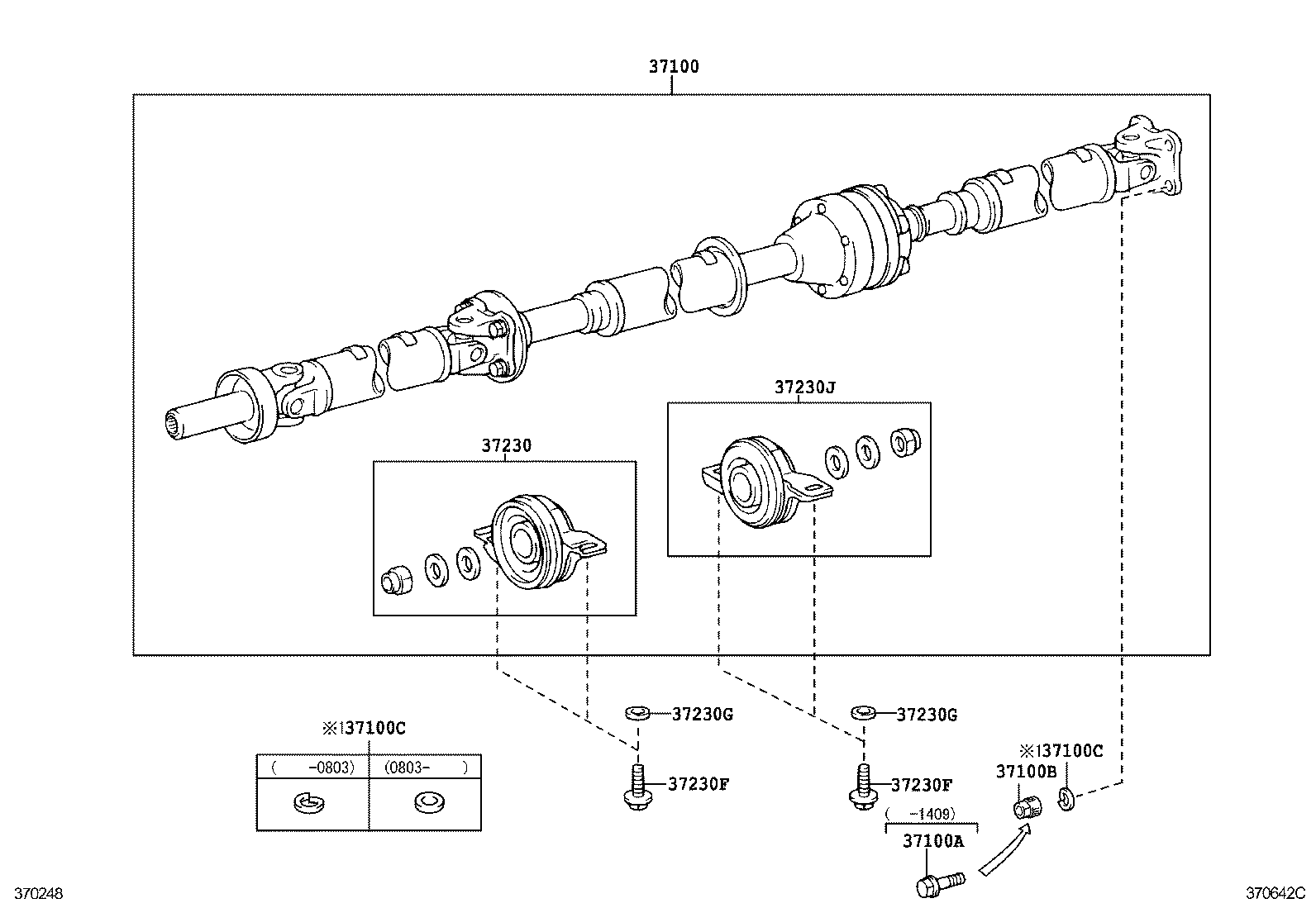 37100-20420 SHAFT ASSY, PROPELLER W/CENTER BEARING product image