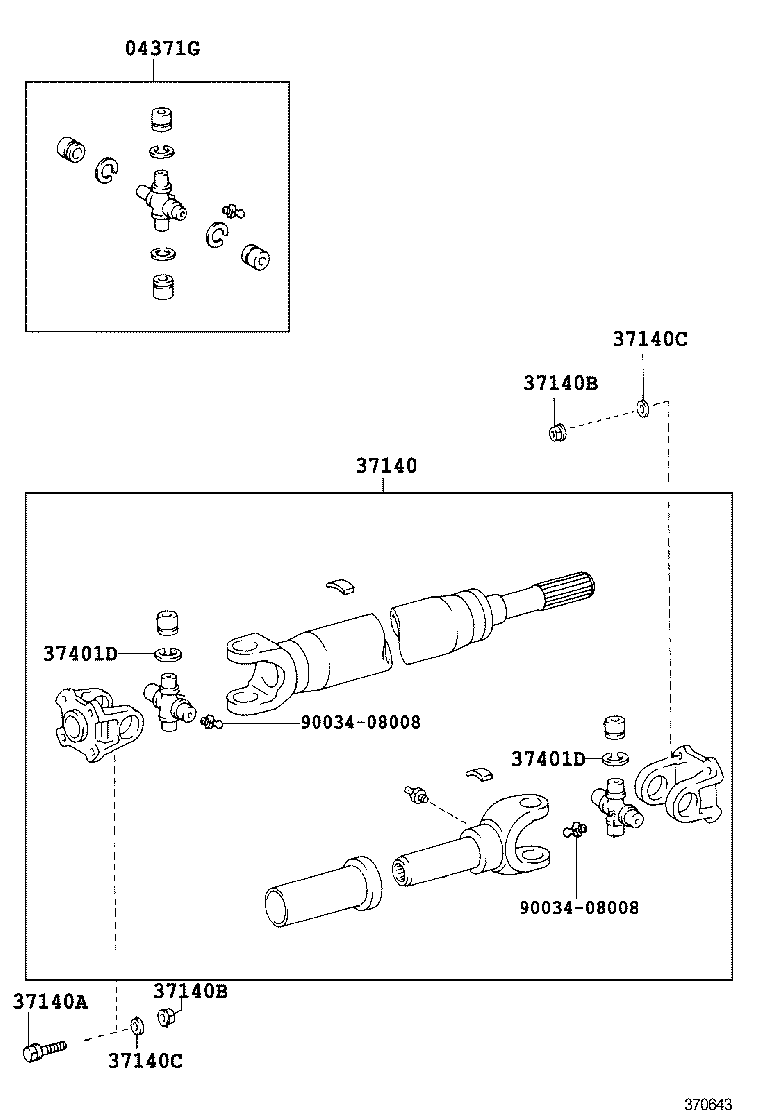 37100-37130 SHAFT ASSY, PROPELLER W/CENTER BEARING product image