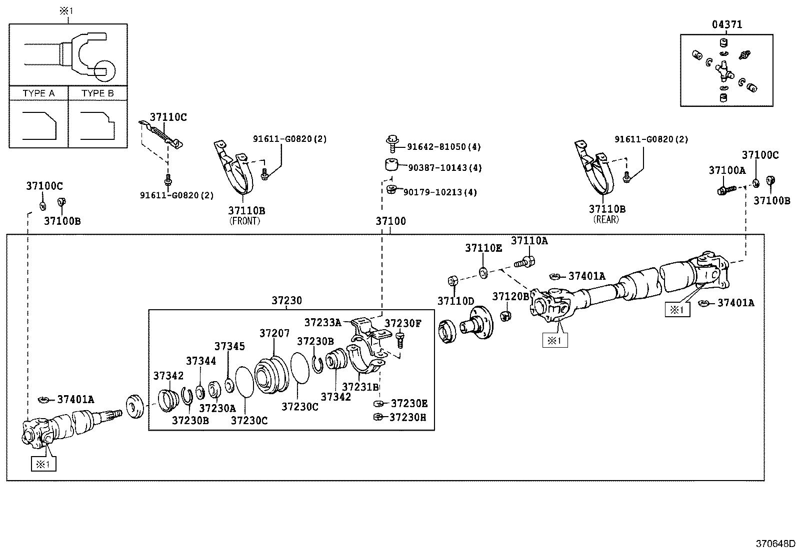 37100-36800 SHAFT ASSY, PROPELLER W/CENTER BEARING product image