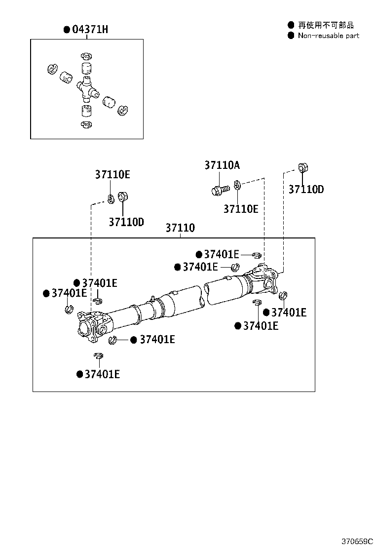 37110-60C20 SHAFT ASSY, PROPELLER product image