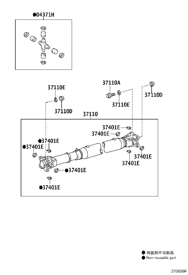 37140-60600 SHAFT ASSY, PROPELLER, FRONT product image