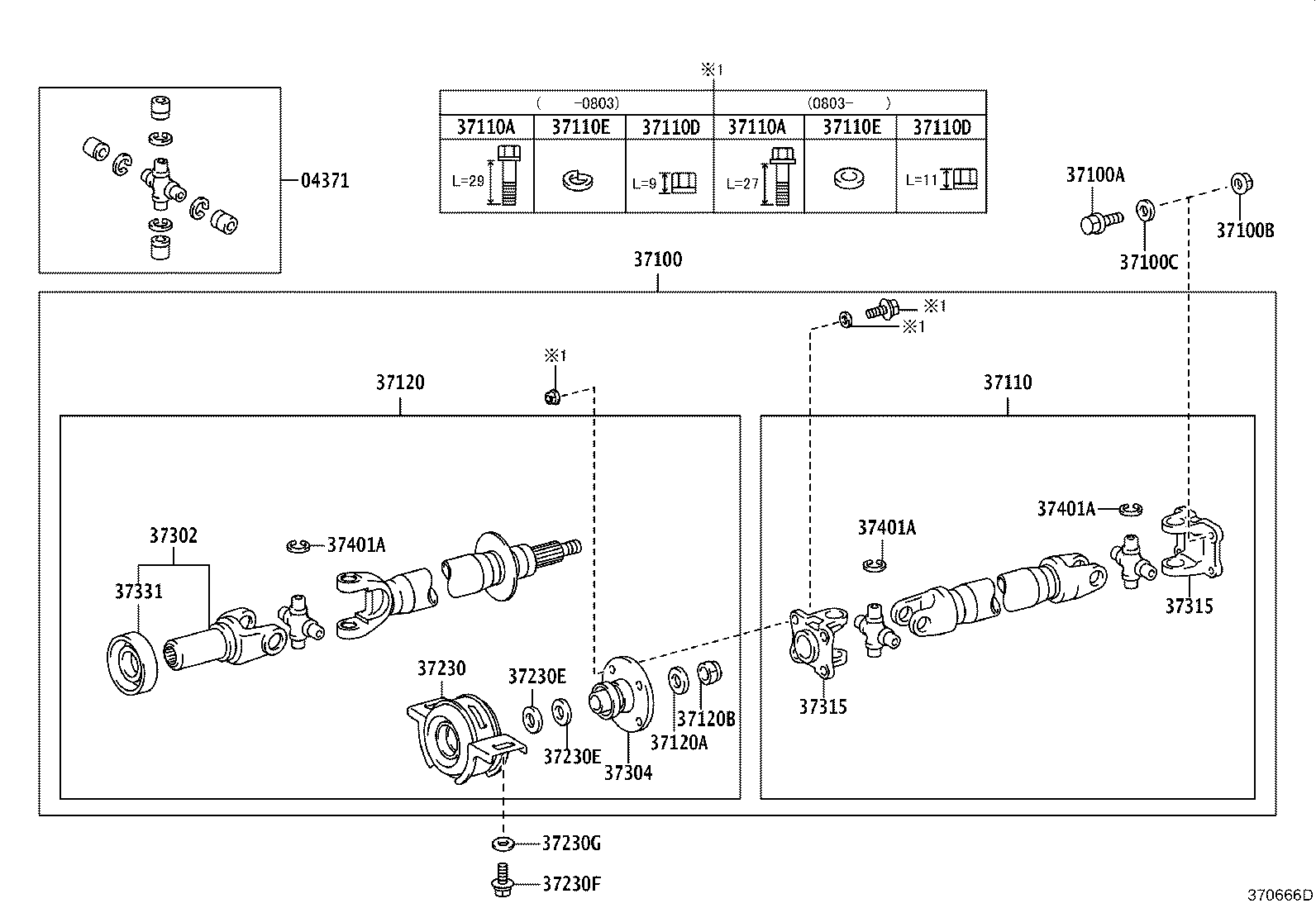 37100-43030 SHAFT ASSY, PROPELLER W/CENTER BEARING product image