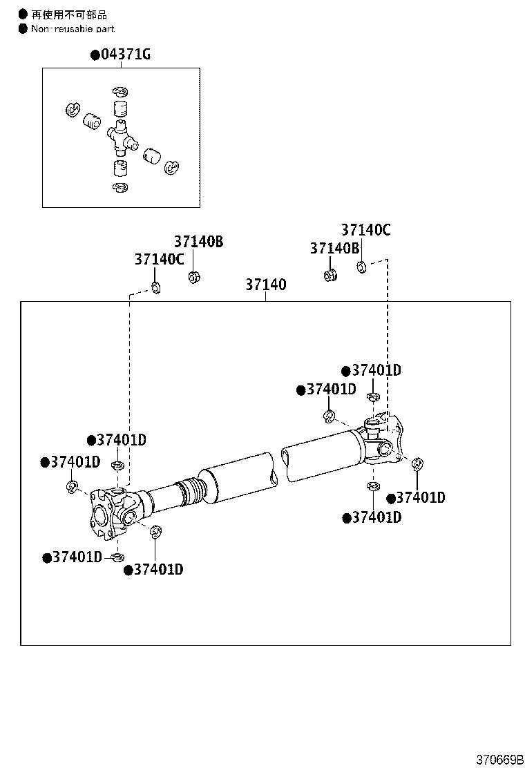 Thumbnail 2 for 37117-0C040