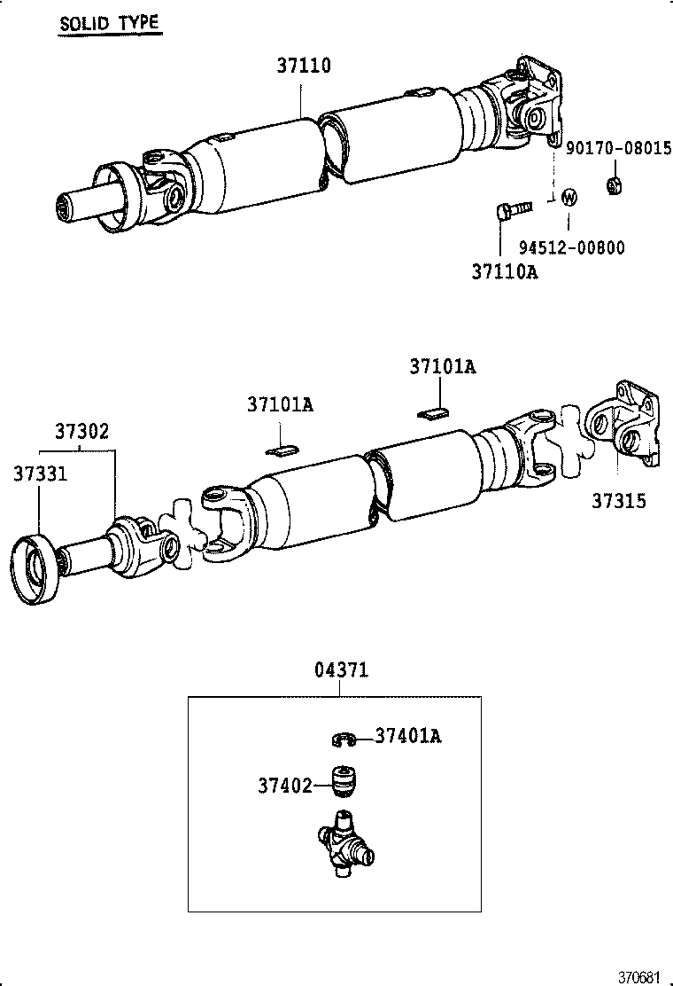 37100-30160 SHAFT ASSY, PROPELLER W/CENTER BEARING product image
