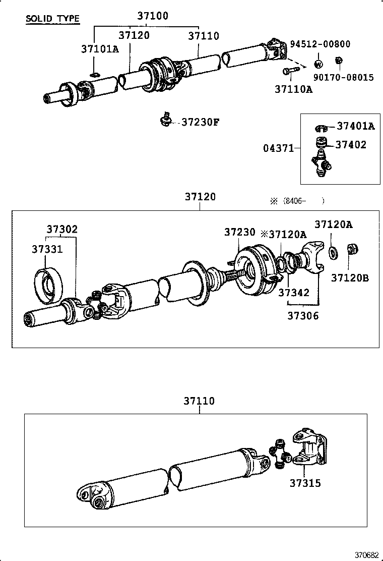 37100-30160 SHAFT ASSY, PROPELLER W/CENTER BEARING product image