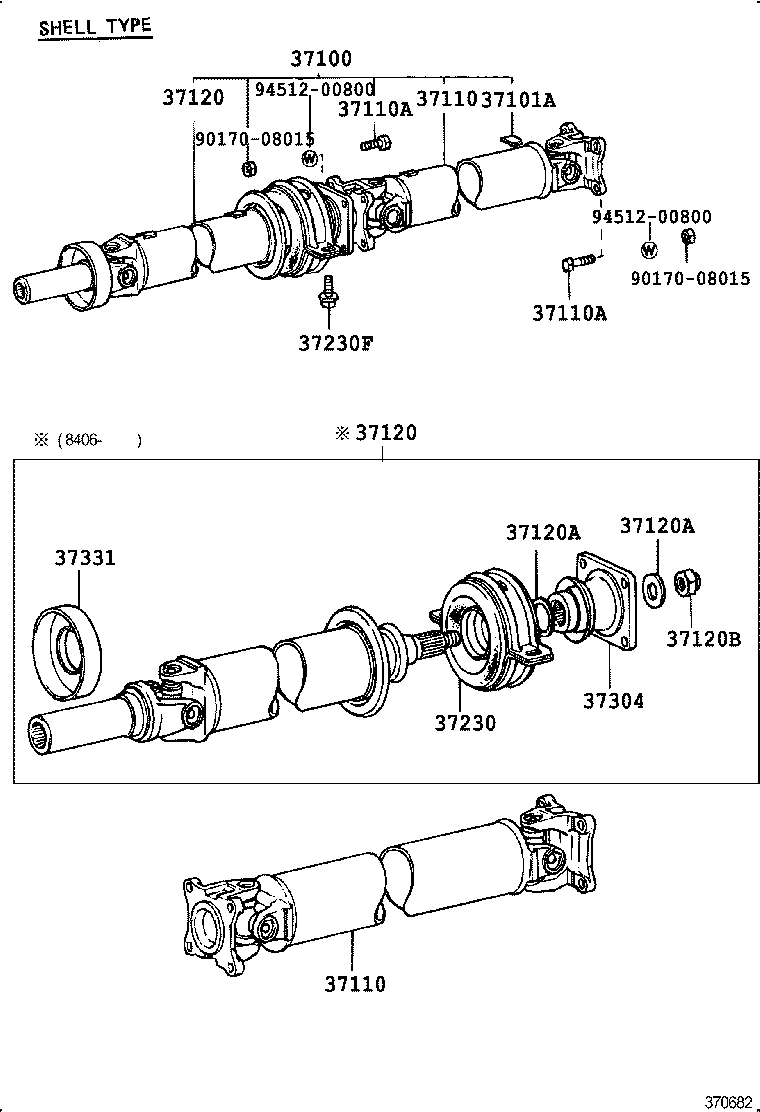 37100-30160 SHAFT ASSY, PROPELLER W/CENTER BEARING product image